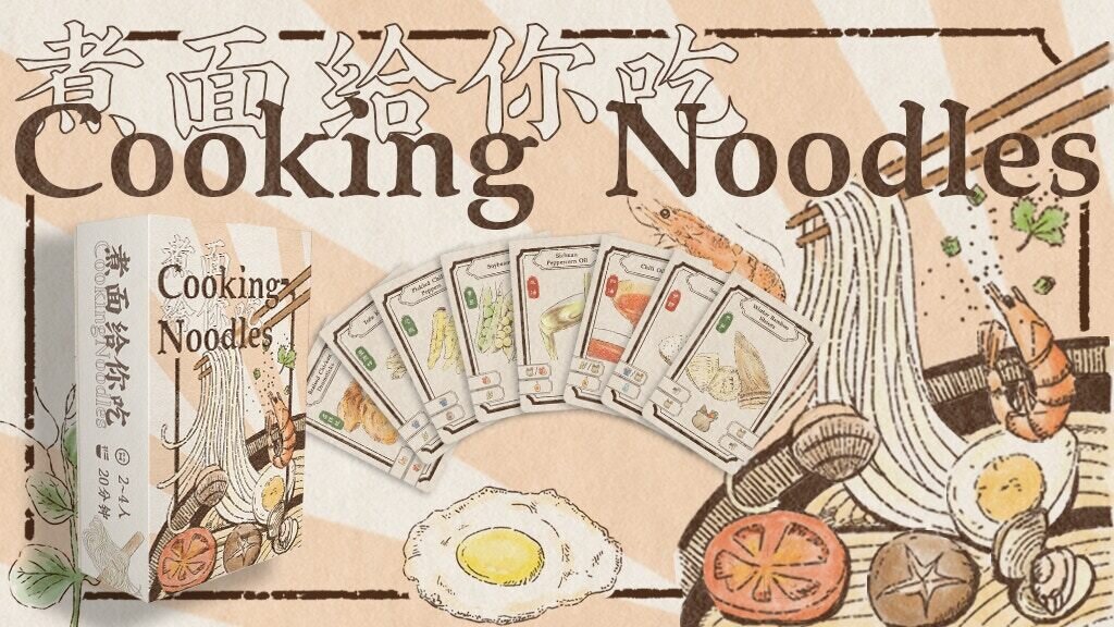 Tasty Card Game: Cooking Noodles